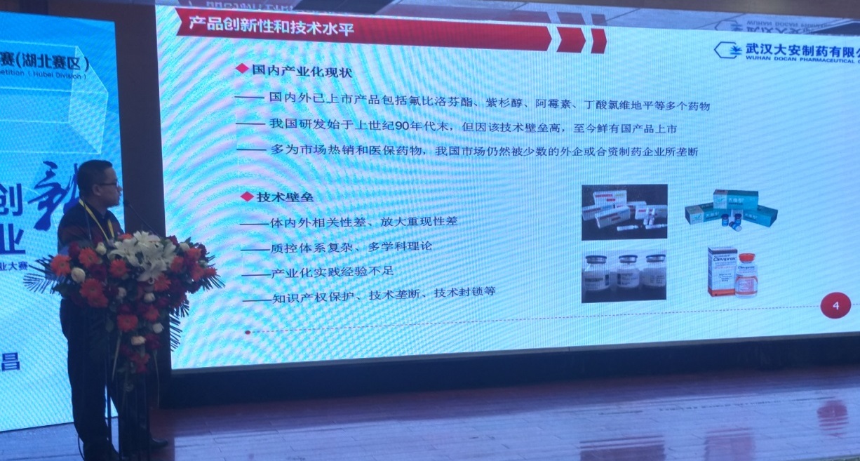 香港内部精准资料库