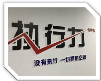 香港内部精准资料库
