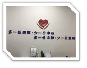 香港内部精准资料库